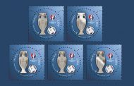 Le timbre officiel de l'UEFA EURO 2016™